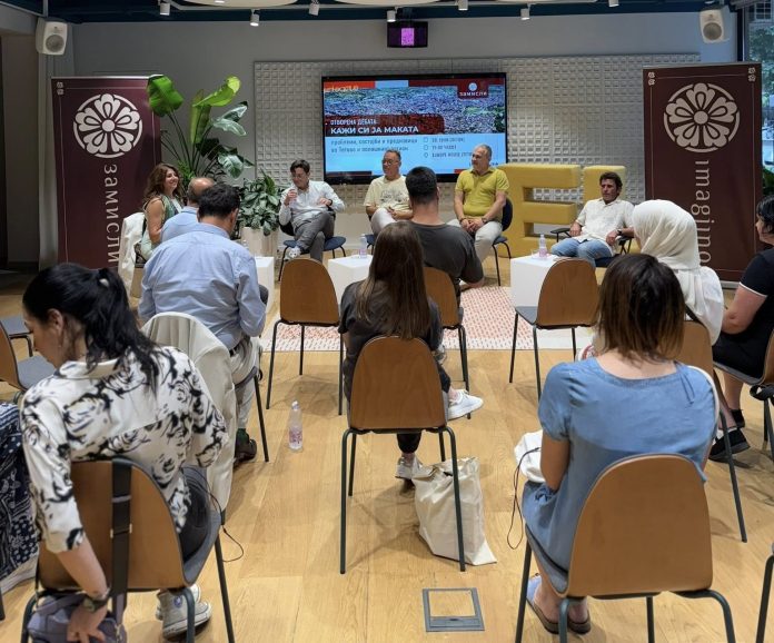 Главно фото - Кажи си ја маката - Тетово