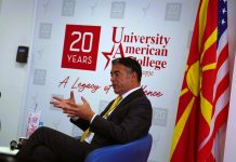 Димитров на УАКС: Билатерализацијата го прави процесот на проширување невозможна мисија