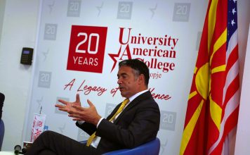 Димитров на УАКС: Билатерализацијата го прави процесот на проширување невозможна мисија