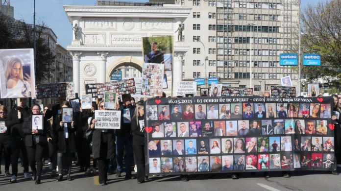 Марш за Кочани 15.11.2025 - главна