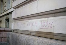 Можеше ли да се спречи?