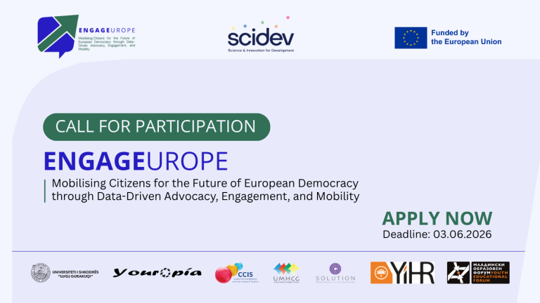 Отворен повик: Придружете ѝ се на ENGAGEUROPE заедницата!