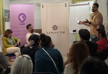 „Кажи си ја маката“ на „Замисли“ и во Струга – дивата депонија најгорлив проблем